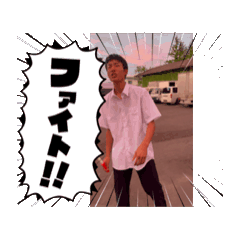 Yuzuki_20250729231851