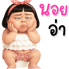 BIG Miss Funny Face 42 – LINE stickers | LINE STORE