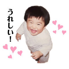 love you_20250729131159