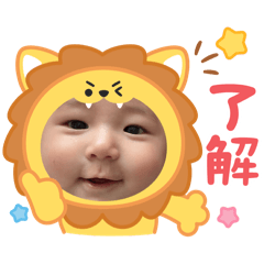 chikuwa_20250729130821