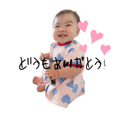 chika_20250729133623