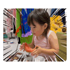 Seiichi & Asami_20250730011448