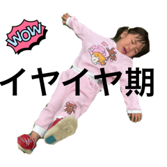 kaori_20250729032323