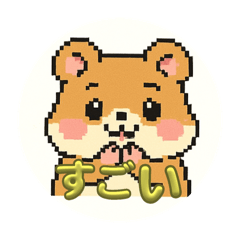 mokumoku_20250729145204