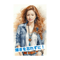Sanae_20250729154131