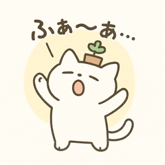 ぽやねこ – 慵懒可爱猫咪贴图