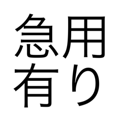 yuina_20250729075742