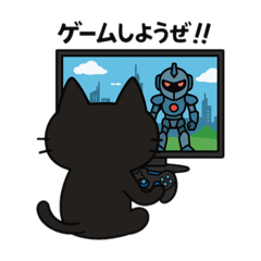 nissy_20250729075917