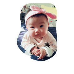 My love 25