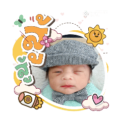 princ paknampo_20250729132131