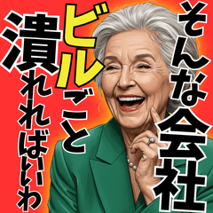 Resignation recommendation service