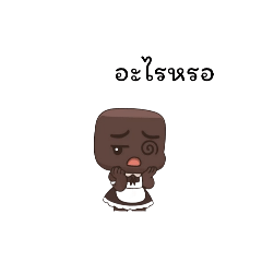 NITIPoOM_20250729142306