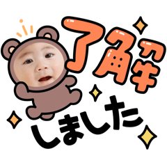 YUZUKI_20250729174523