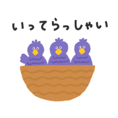 ごきげんアニマルズ