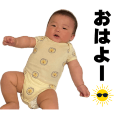 acane_20250729200338