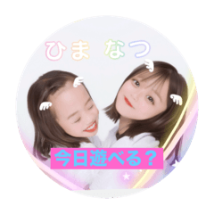 natsu_20250729151739