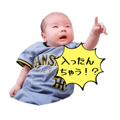 haruka_20250729190328