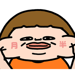 為食妹Fatty - 第三彈♪