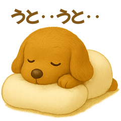 Mofu-Dack: Cozy Break