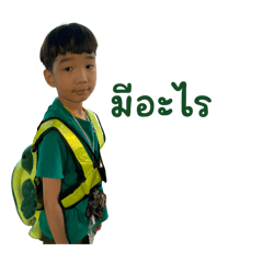 Penny_20250729195959