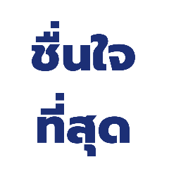 duangandcat_20250729202934