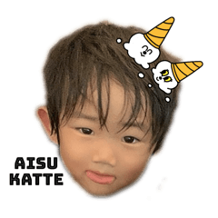 suikakyoudai