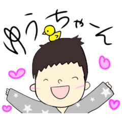 love yu-chan