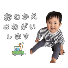 emi_20250729215316