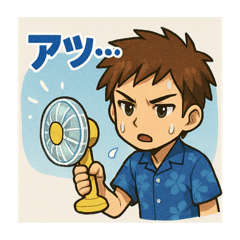 John_20250730080807