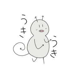 mikan_20250730112218