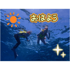 kana_20250729195044