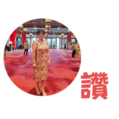 李宛庭心情故事