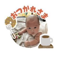 eribo_20250730013623