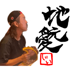 wakana_20250730012523