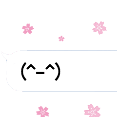 Moving Spring Emojis