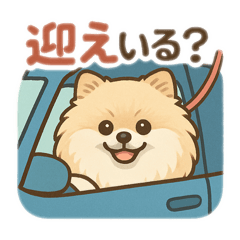 haruna_20250729221054