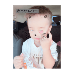 Asuka_20250730115421