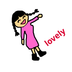 Older sister variety