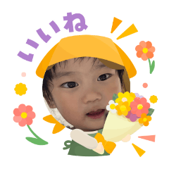 kana_20250730