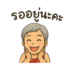 MeMii_20250729224541