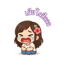Bubble Cute Stickers