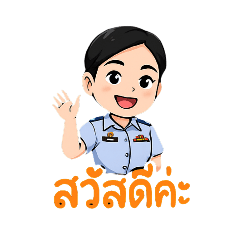 nual_20250730091916