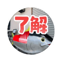 SUMIRE_20250728180721