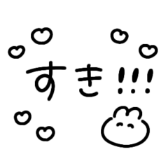 おてがる♪手書きメッセージ