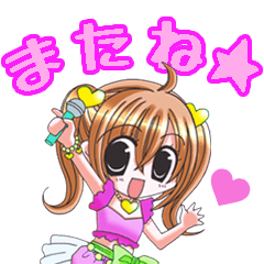 Kirarin Revolution