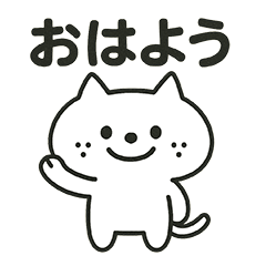 Relaxed Cat Stickers - Friendly & Fun