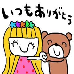 nenerin simple word sticker1231fix1