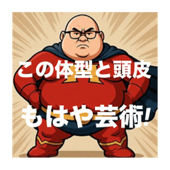 atsumu_20250728181829