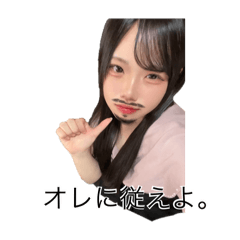mikan_20250728165320