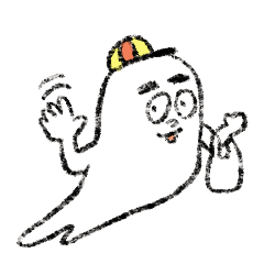 おばけのBくん
